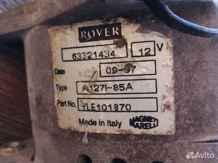 Генератор Ровер