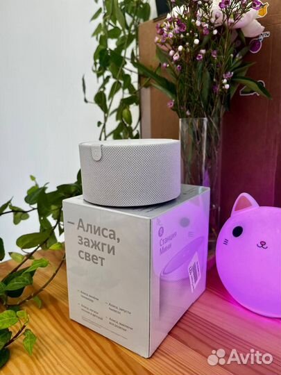 Умная колонка Яндекс Мини без часов. Серый Опал
