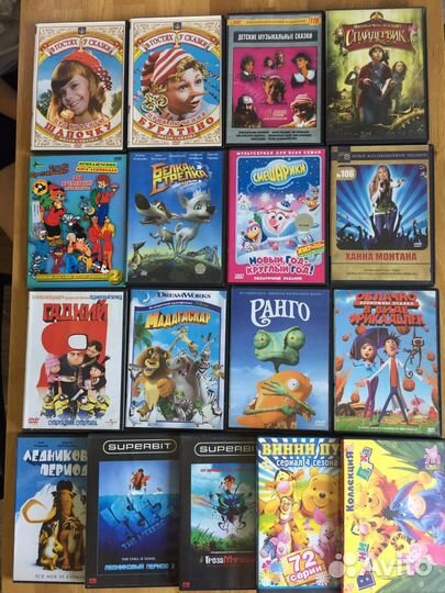 DVD диски лицензия