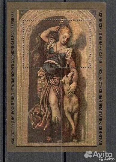 Марочные блоки