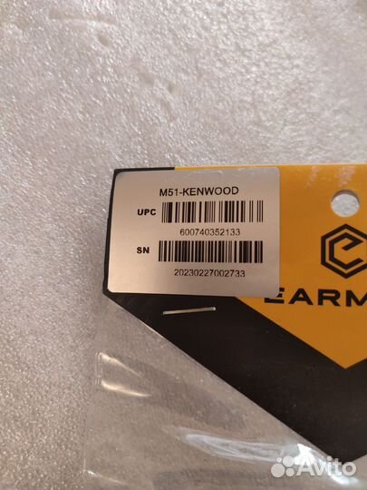 Адаптер для подключения активных наушников к ртт