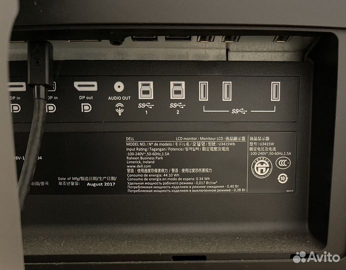 Монитор Dell 34”, U3415W, 3440x1440 IPS