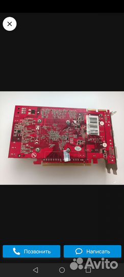 Запчасти пк