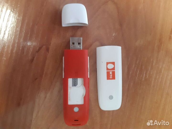 Usb modem