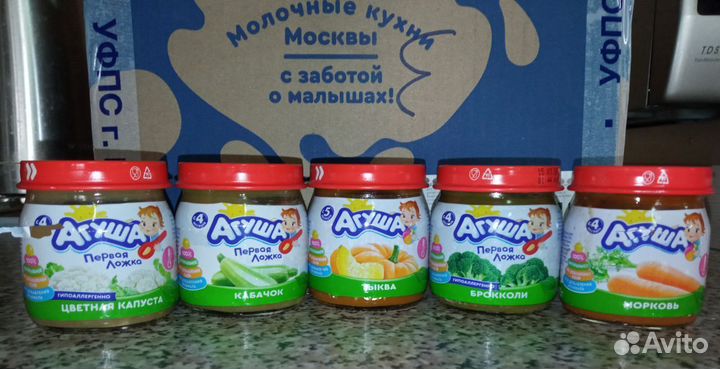 Детские каши смесь и пюре много