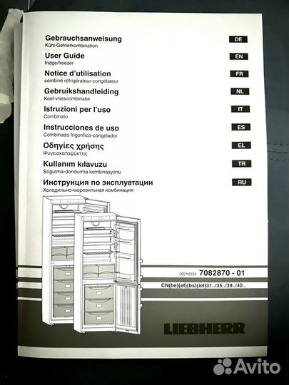 Холодильник liebherr