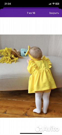 Платье боди 68 размер