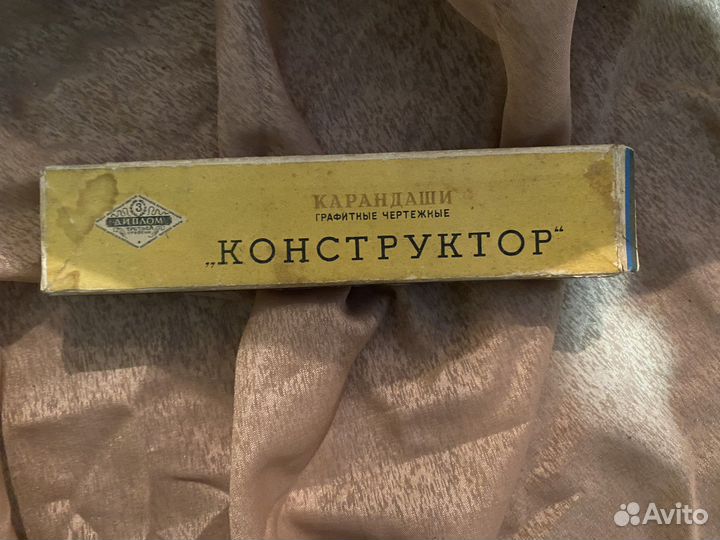 Карандаши графитные чертежные 