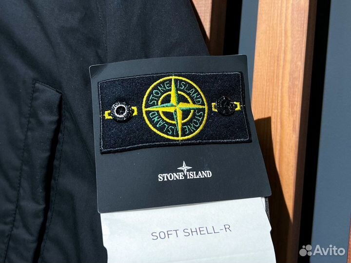 Куртка Stone Island