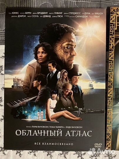 Фильмы на дисках