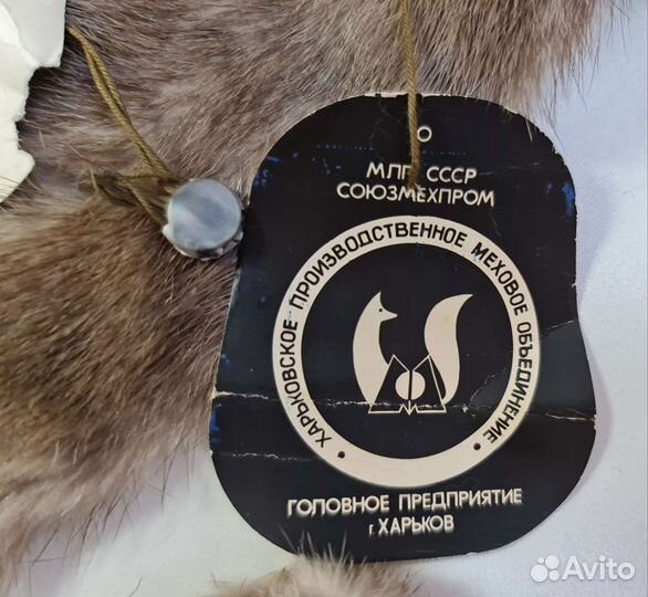 Мех шкурка натуральный норка