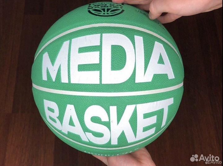 Баскетбольный мяч media basket