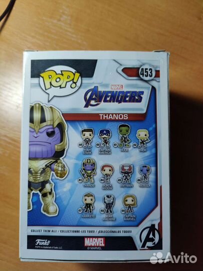 Funko pop avengers endgame Tanos