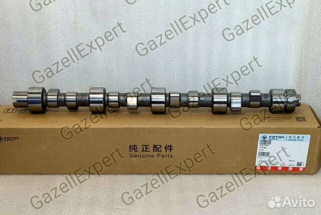 Распредвал Cummins ISF 2.8 оригинал