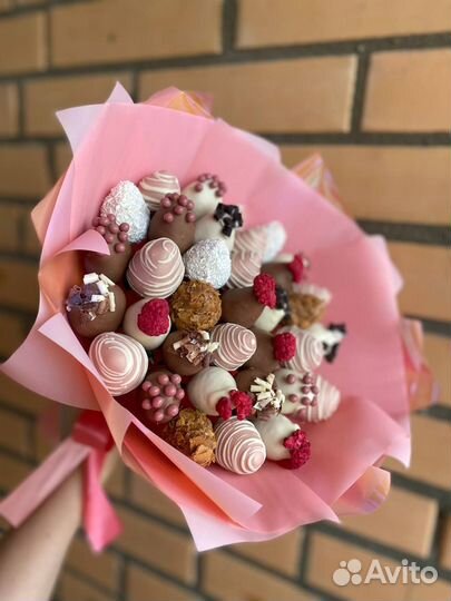 Букет из клубники в шоколаде (35 ягод)