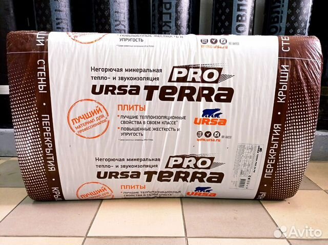 Утеплитель Урса Терра / Ursa Terra купить в Москве | Товары для дома и ...