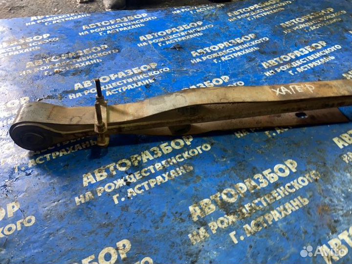 Полурессора. Higer 6129 АВТОБУС isle340.30 2007