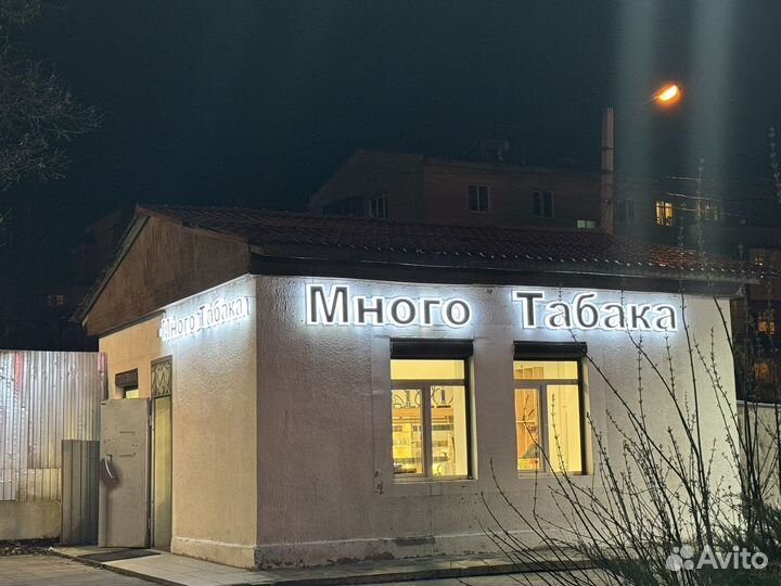 Требуется Продавец Консультант