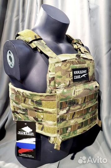 Бронежилет А-20 «Титан» Ars Arma