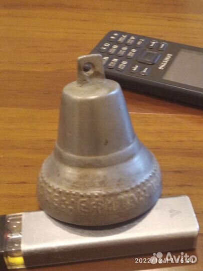 Колокольчик поддужный