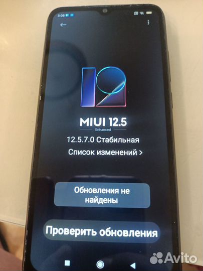 Xiaomi Redmi 9A, 2/32 ГБ