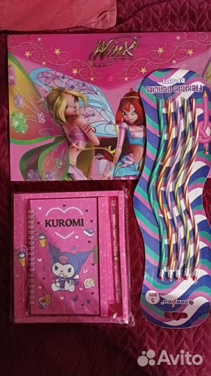 Набор канцелярии