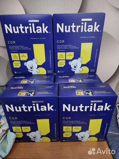 Детская смесь