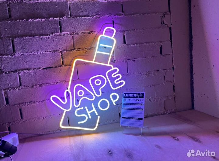 Световая надпись