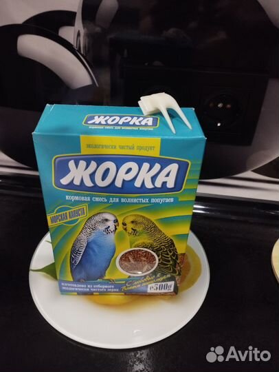 Корм для волнистых попугаев