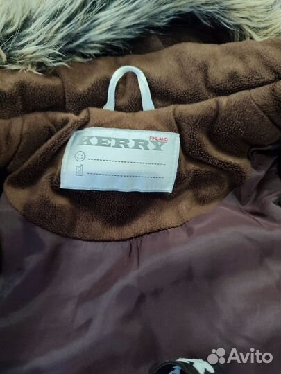 Зимний костюм