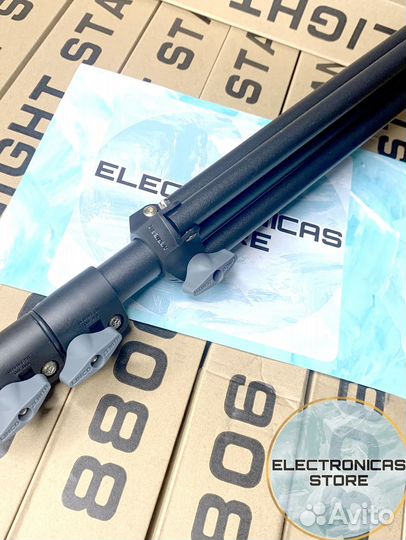 Усиленный Штатив Напольный для Кольцевой Лампы