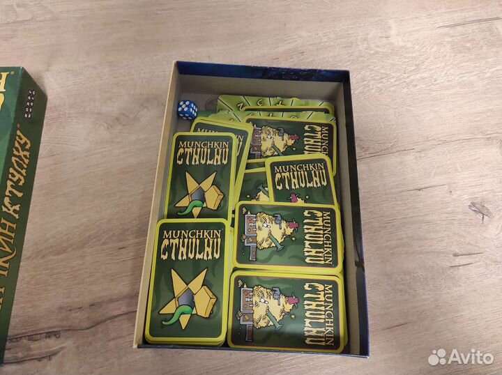 Манчкин Ктулху