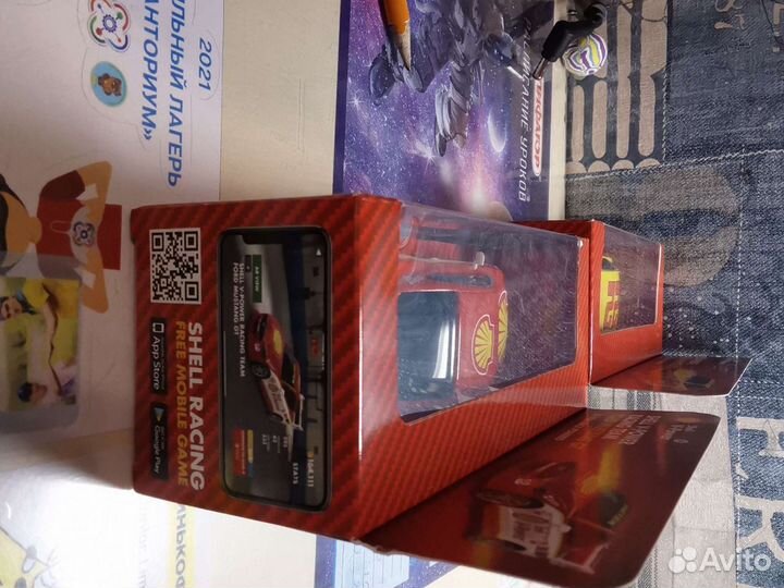 Машинки shell