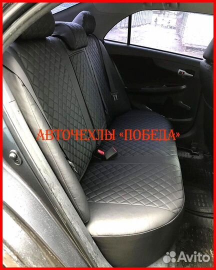 Чехлы Toyota Corolla 10 из экокожи чёрные Ромб