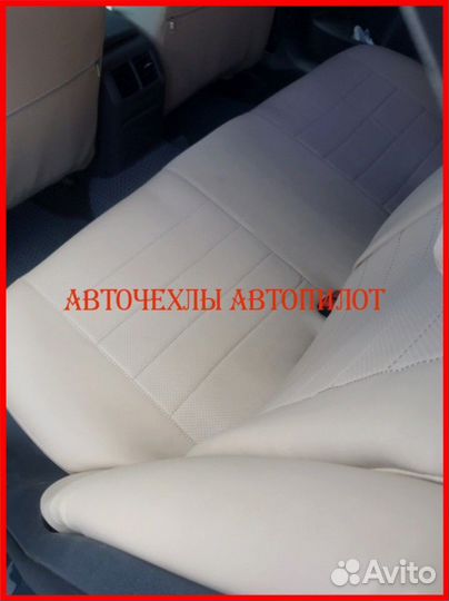 Чехлы Автопилот Volkswagen Jetta 6 из экокожи