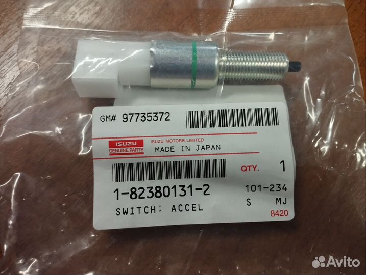 Выключатель (датчик) педали газа isuzu 1823801312