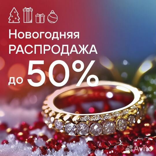 Золотой крест