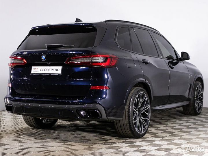 BMW X5 3.0 AT, 2020, 58 593 км