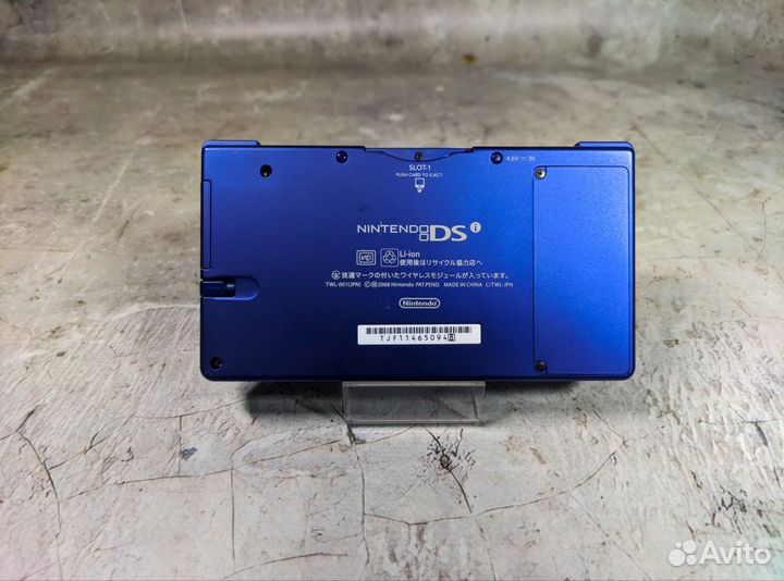 Nintendo DSI Blue Metallic Japan Original