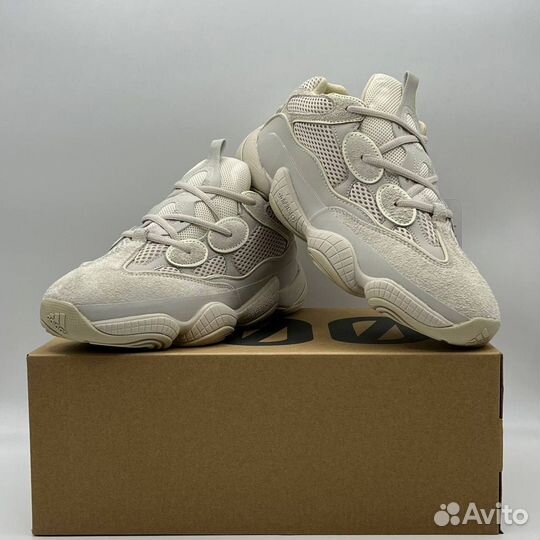 Adidas Yeezy Boost 500