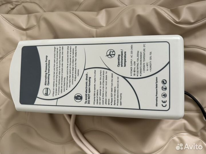 Противопролежневый матрас