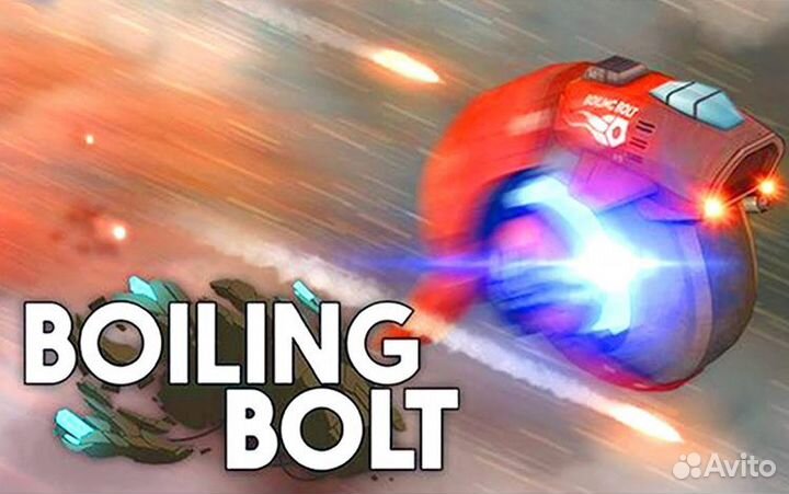 Boiling Bolt (Steam)