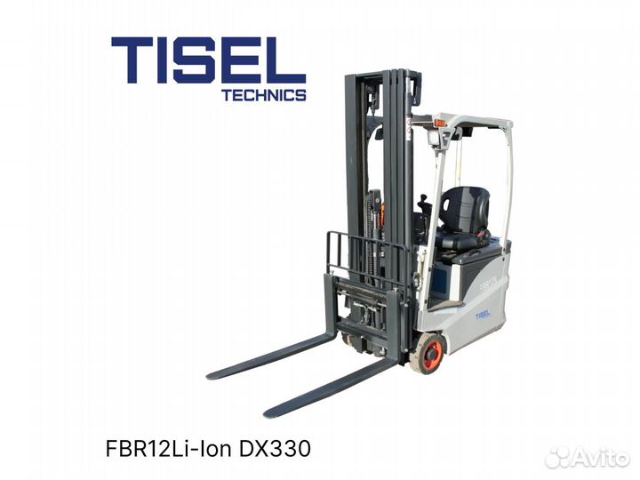 Погрузчик вилочный Tisel FBR12Li-Ion DX330