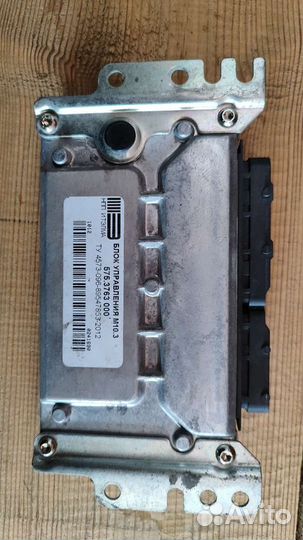 Мозги эбу на газель микас 10.3