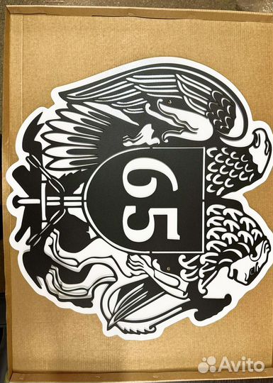 Адресная табличка металлическая