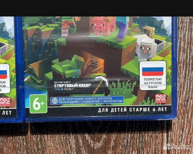 Игра Minecraft ps4, ps5