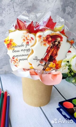 Имбирные пряники на заказ