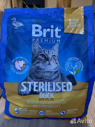 Корм для стерилизованных кошек Brit Premium