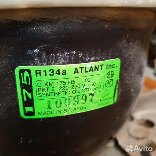 Холодильник б/у маленький