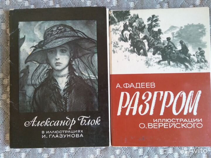 Набор открыток СССР